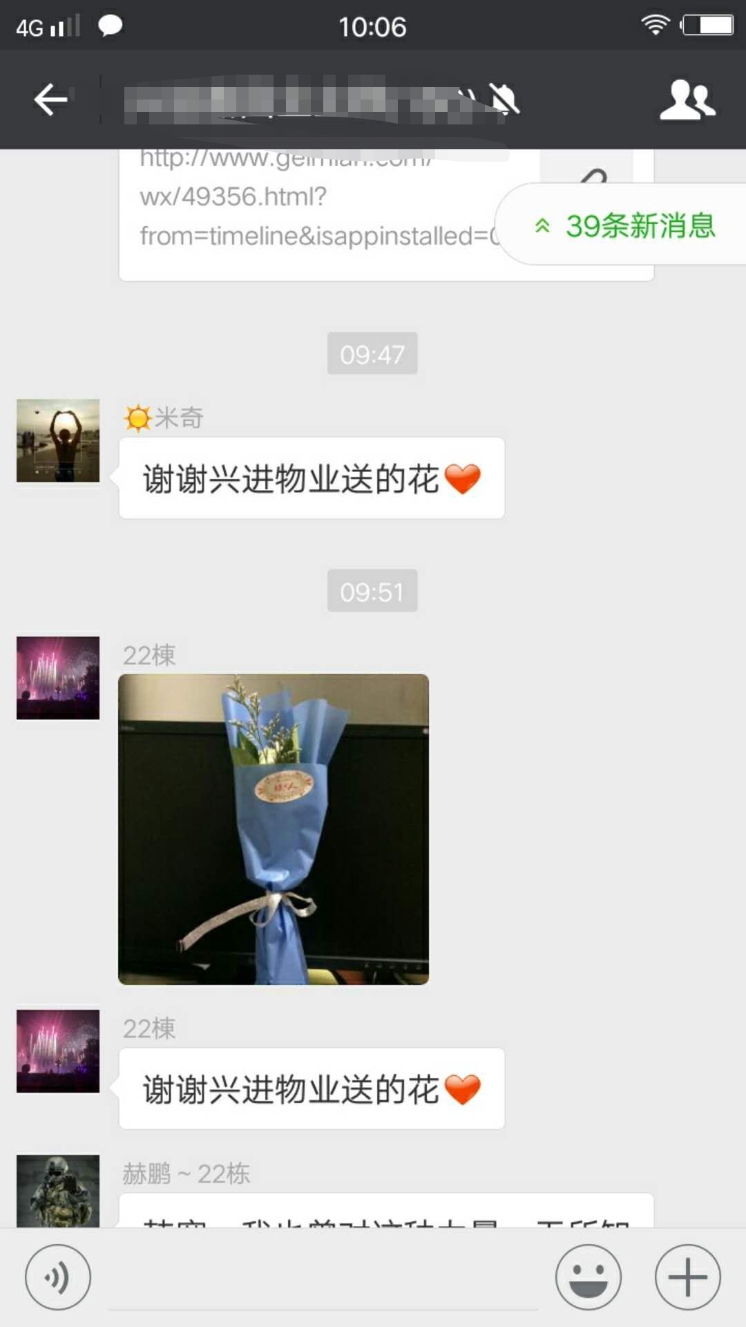 IMG_20180308_110947.jpg IMG_20180308_110947.jpg