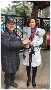 微信圖片_20180312144006.png 微信圖片_20180312144006.png