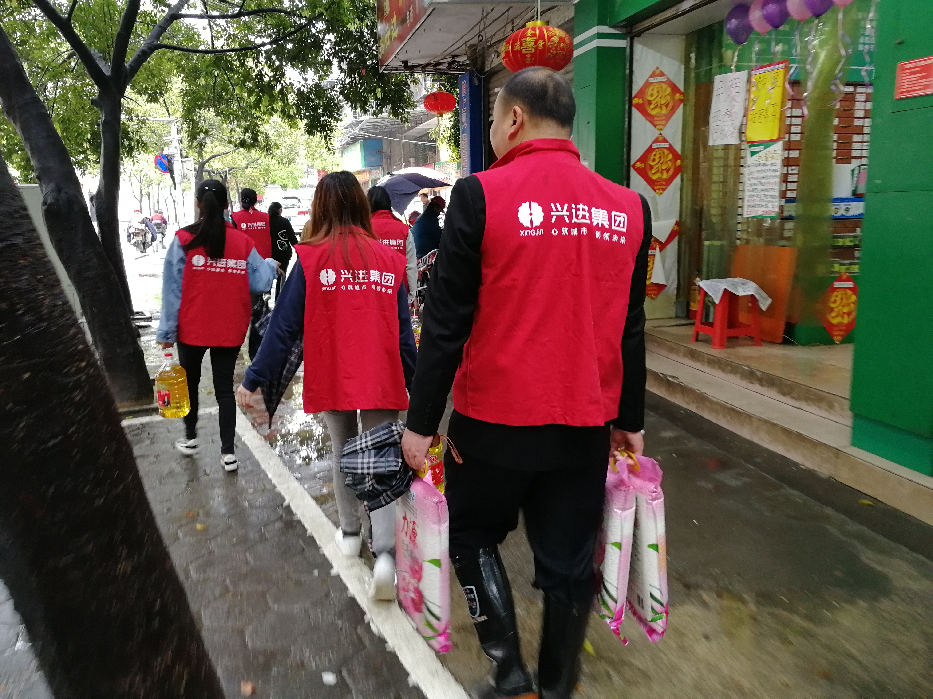 新竹1.jpg 新竹1.jpg