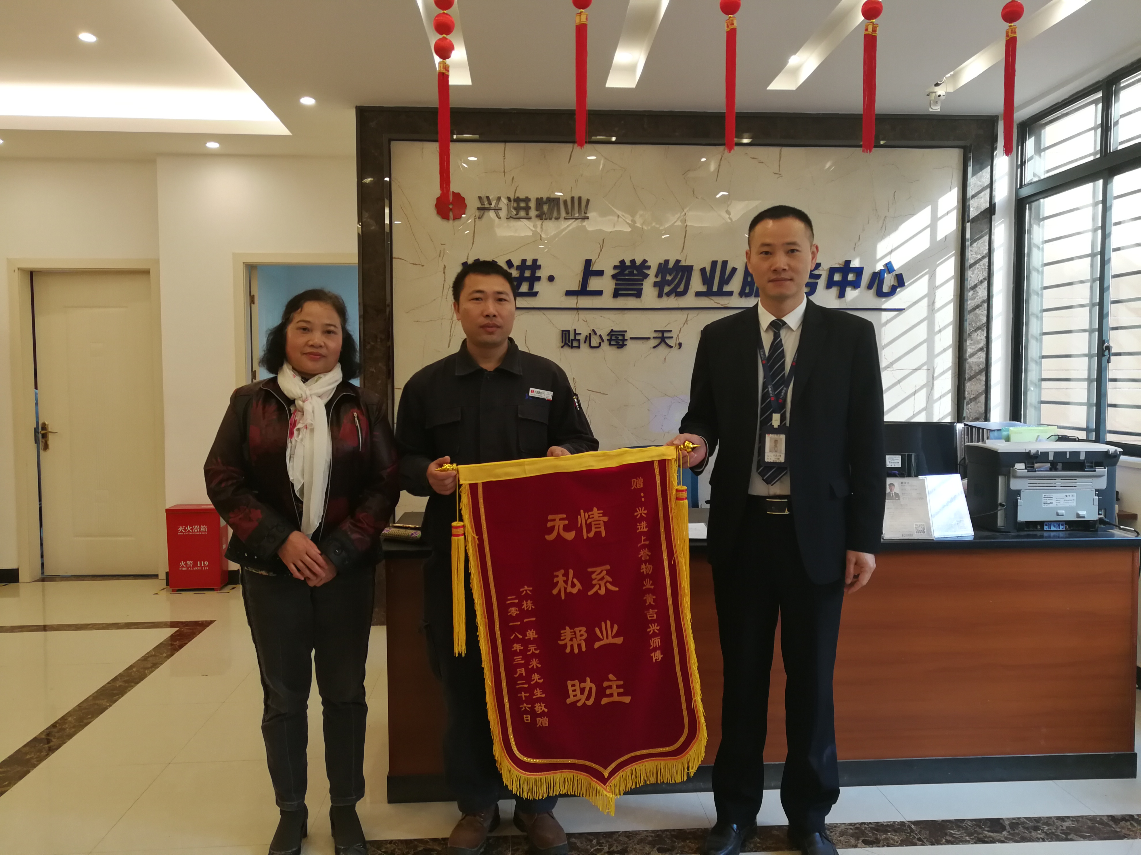 上譽(yù)1.jpg 上譽(yù)1.jpg