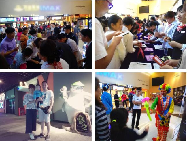 QQ截圖20180506131813.jpg QQ截圖20180506131813.jpg