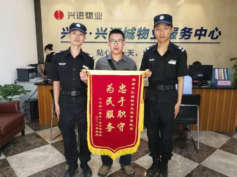 微信圖片_20180523150823.jpg 微信圖片_20180523150823.jpg