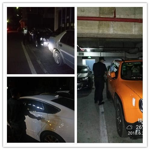 未命名.jpg 未命名.jpg