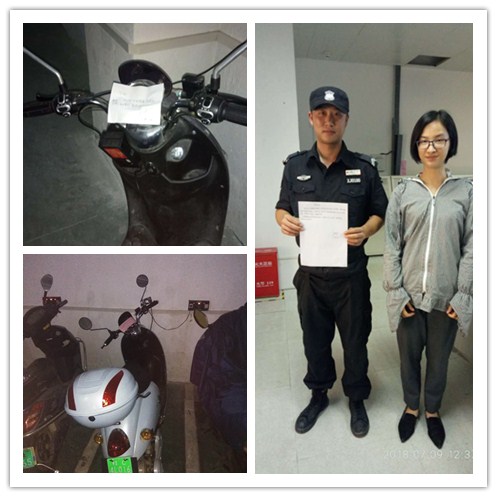 微信圖片_20180712084050_副本.jpg 微信圖片_20180712084050_副本.jpg