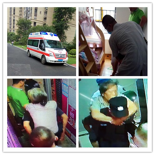 微信圖片_20180716090134_副本.jpg 微信圖片_20180716090134_副本.jpg