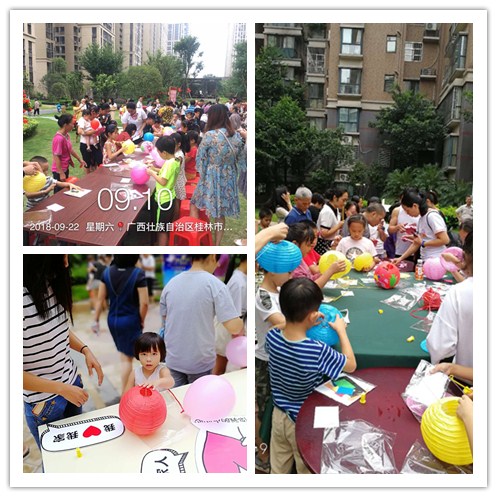 mmexport1537586495967_副本.jpg mmexport1537586495967_副本.jpg