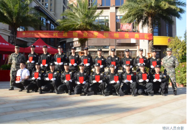 微信截圖_20181101084145.png 微信截圖_20181101084145.png