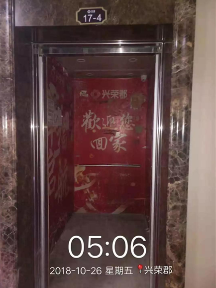 QQ截圖20181102155740.png QQ截圖20181102155740.png