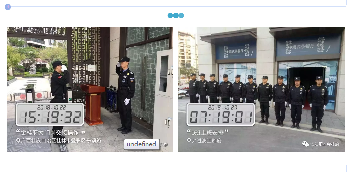 QQ截圖20181102161942.png QQ截圖20181102161942.png