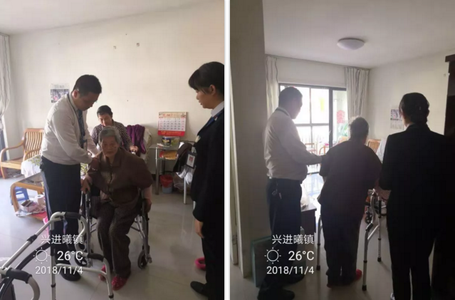 QQ截圖20181106084837.png QQ截圖20181106084837.png