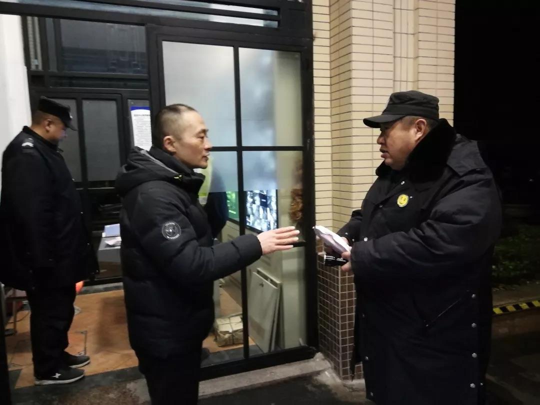 微信圖片_20190416153434.jpg 微信圖片_20190416153434.jpg