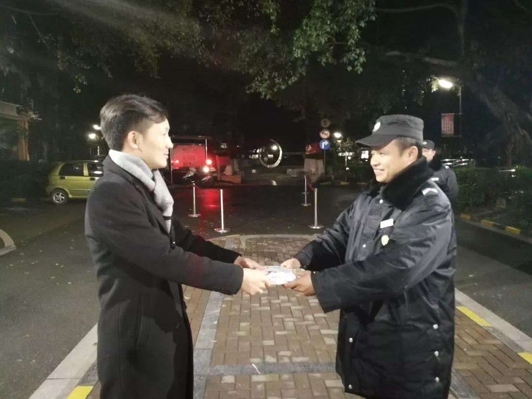 微信圖片_20190416155747.jpg 微信圖片_20190416155747.jpg