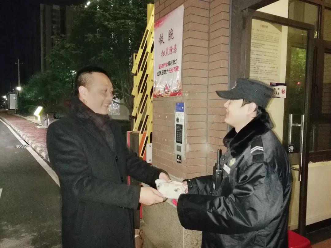 微信圖片_20190416155910.jpg 微信圖片_20190416155910.jpg