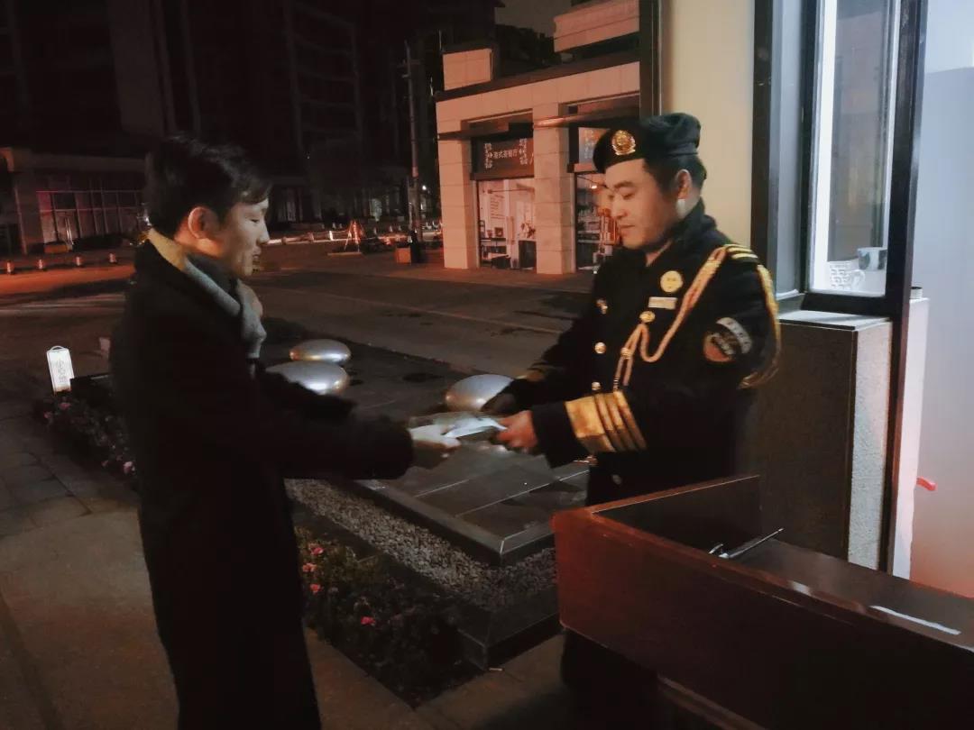 微信圖片_20190416160222.jpg 微信圖片_20190416160222.jpg