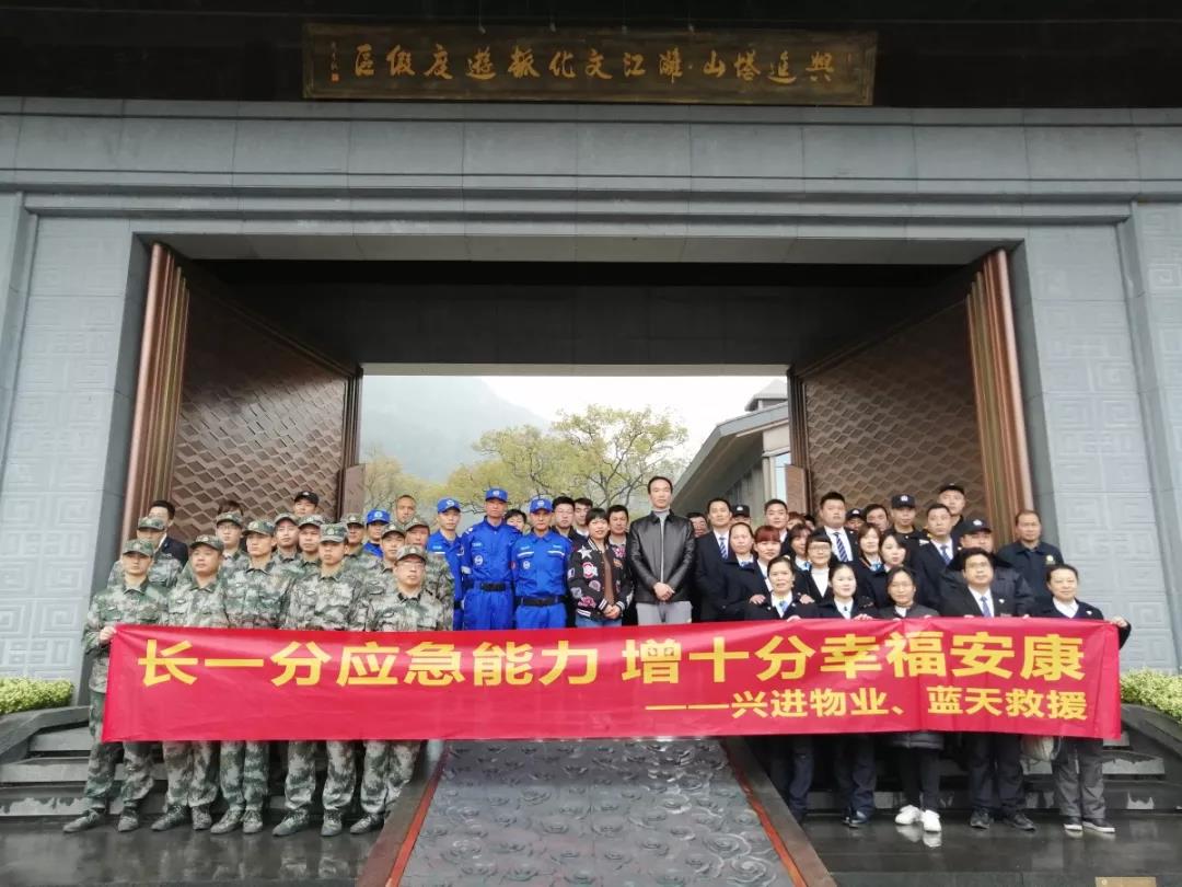 微信圖片_20190416174018.jpg 微信圖片_20190416174018.jpg