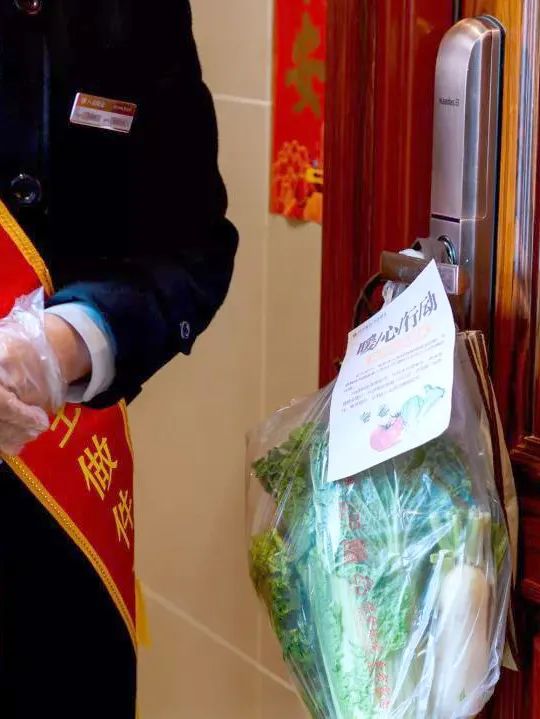 微信圖片_20200411204028.jpg 微信圖片_20200411204028.jpg