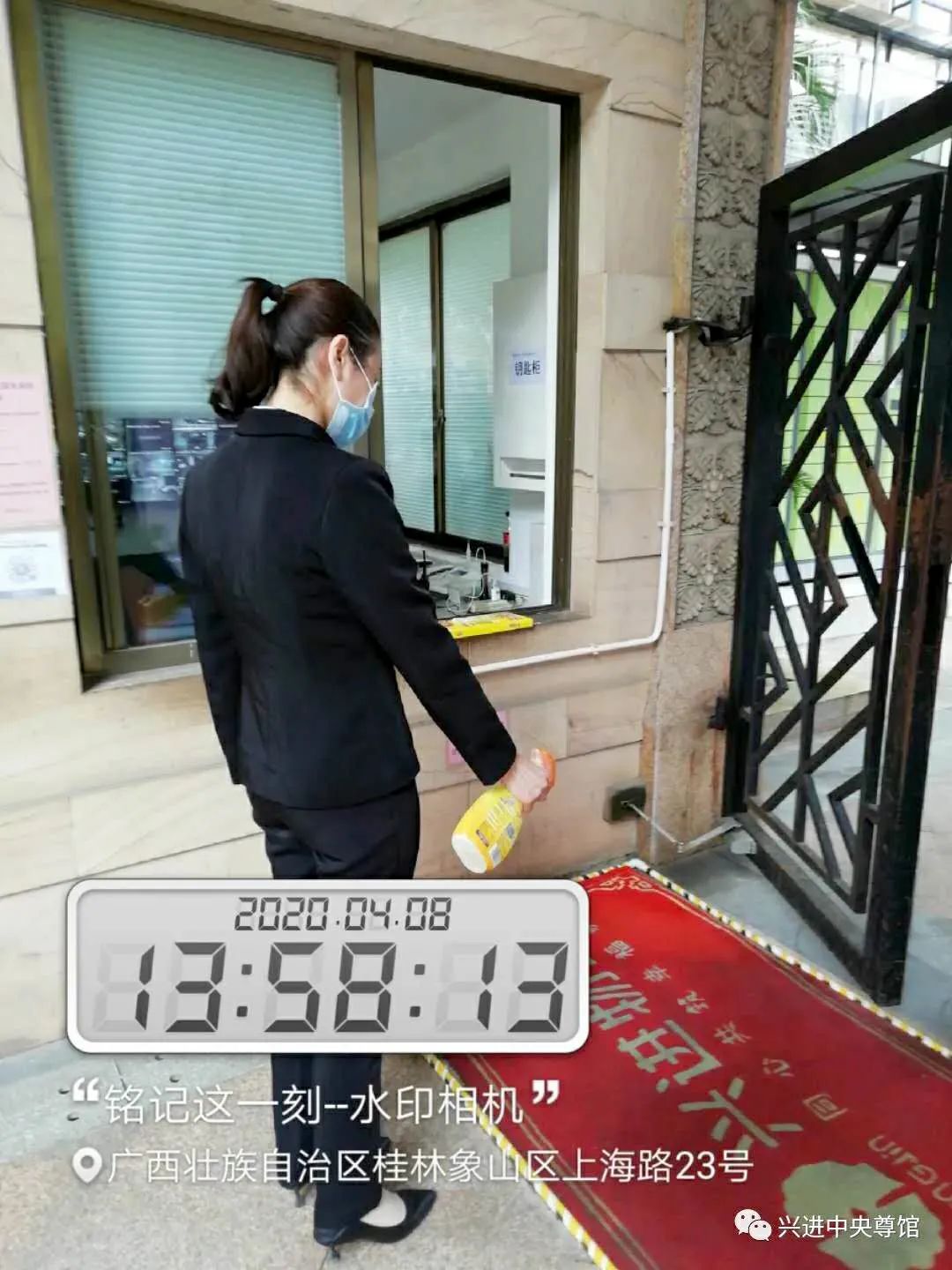 微信圖片_20200411204025.jpg 微信圖片_20200411204025.jpg